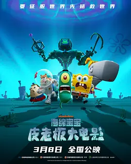 成年人电影网址